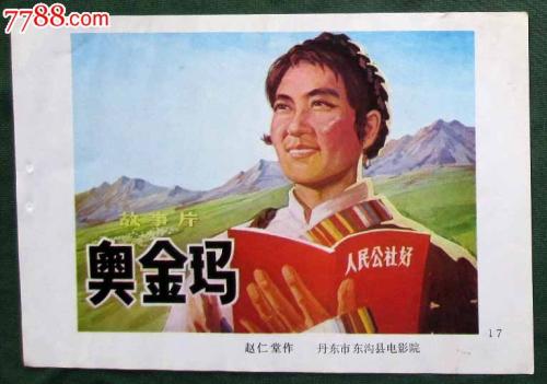 乔治亚大学硕士证书